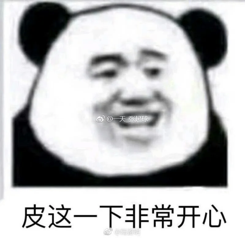 孔雀拟人COS写真