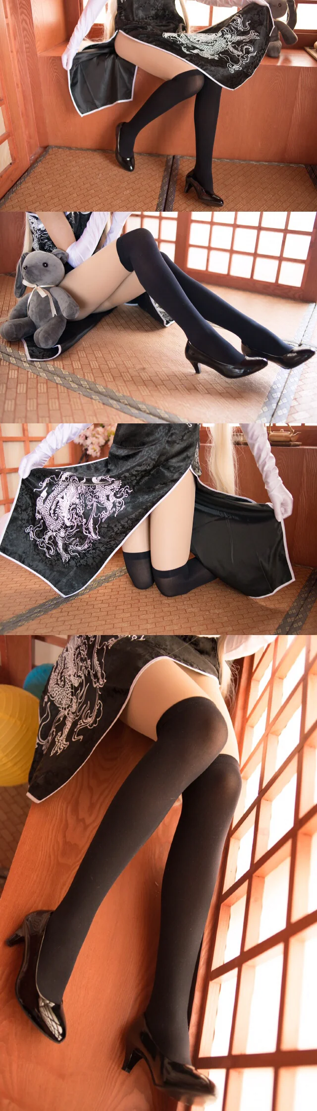 穹妹COS写真 哥哥会喜欢这样的我吗