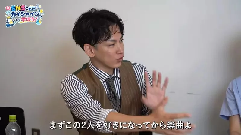 網路行銷專家論《歌手行銷自己比打歌更重要》沒人想聽不認識的歌手唱歌？｜高清图片集
