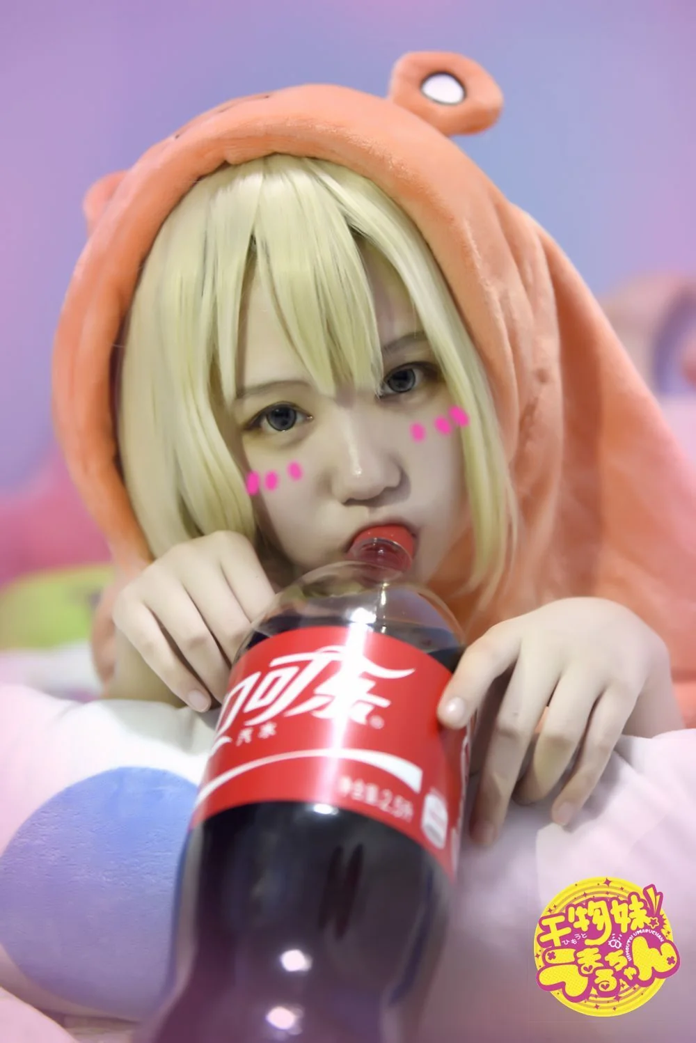 干物妹小埋小埋和哥哥COS写真