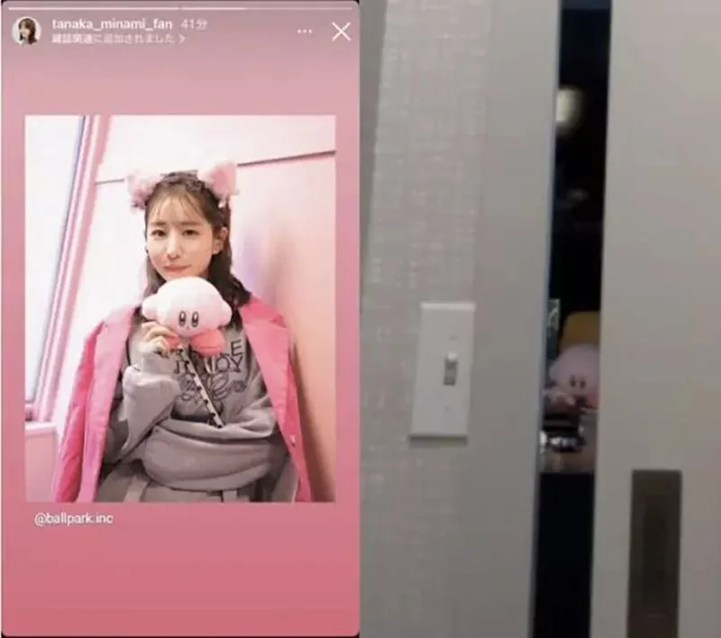 龜梨和也田中美奈實結婚 粉絲驚呼看出《卡比事件》的人可以當偵探或情報員了｜高清图片集