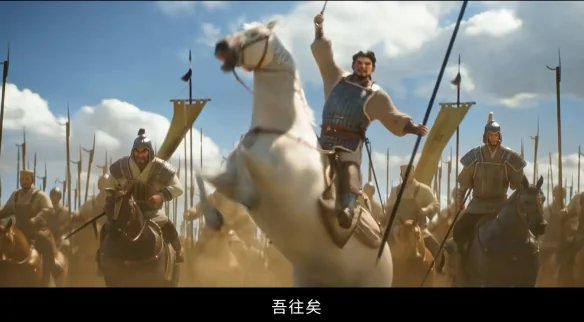 易中天首度跨界动画电影《三国的星空》定档国庆！｜高清图片集