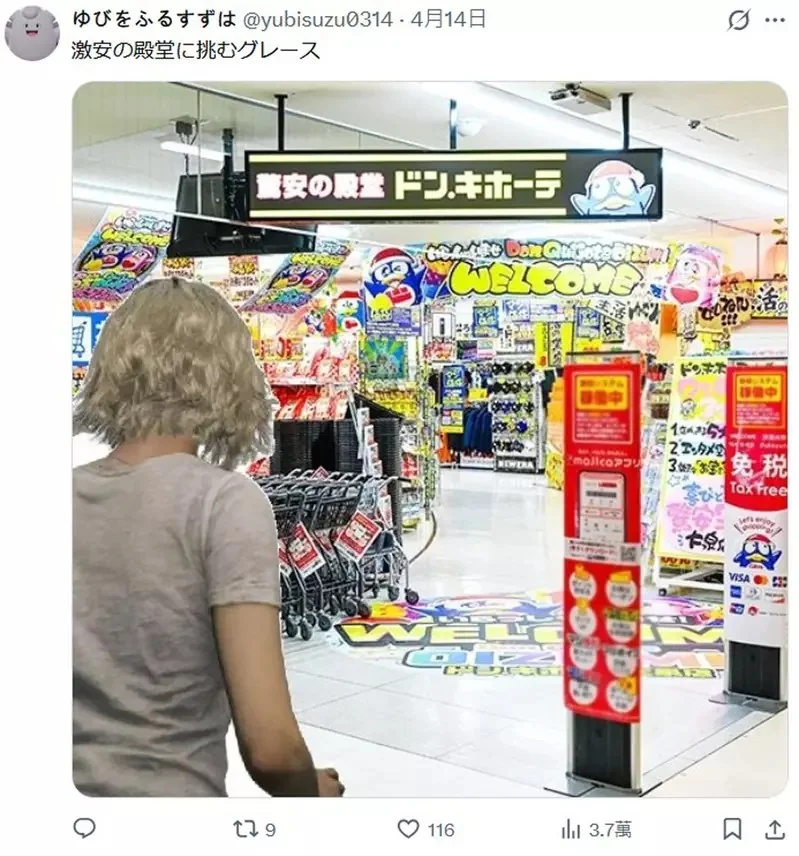 惡靈古堡官方推出《葛蕾絲素材圖》歡迎來到沉默之丘感覺到這裡也沒比較好啊(汗)｜高清图片集