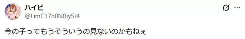《輕小說衰退的原因》現代作品都是寫給老頭看？主軸從冒險變成人生重開機了｜高清图片集