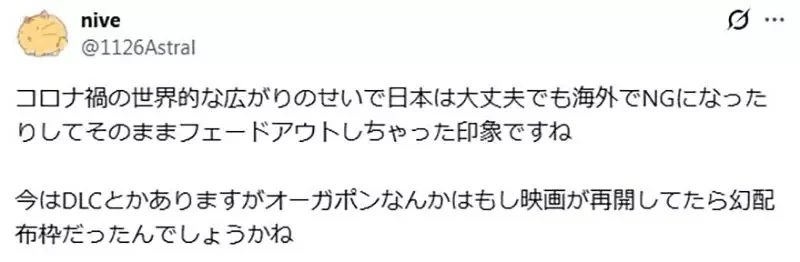 《寶可夢電影》為什麼會衰退到今天這個地步？是因為小智畢業的影響嗎？｜高清图片集