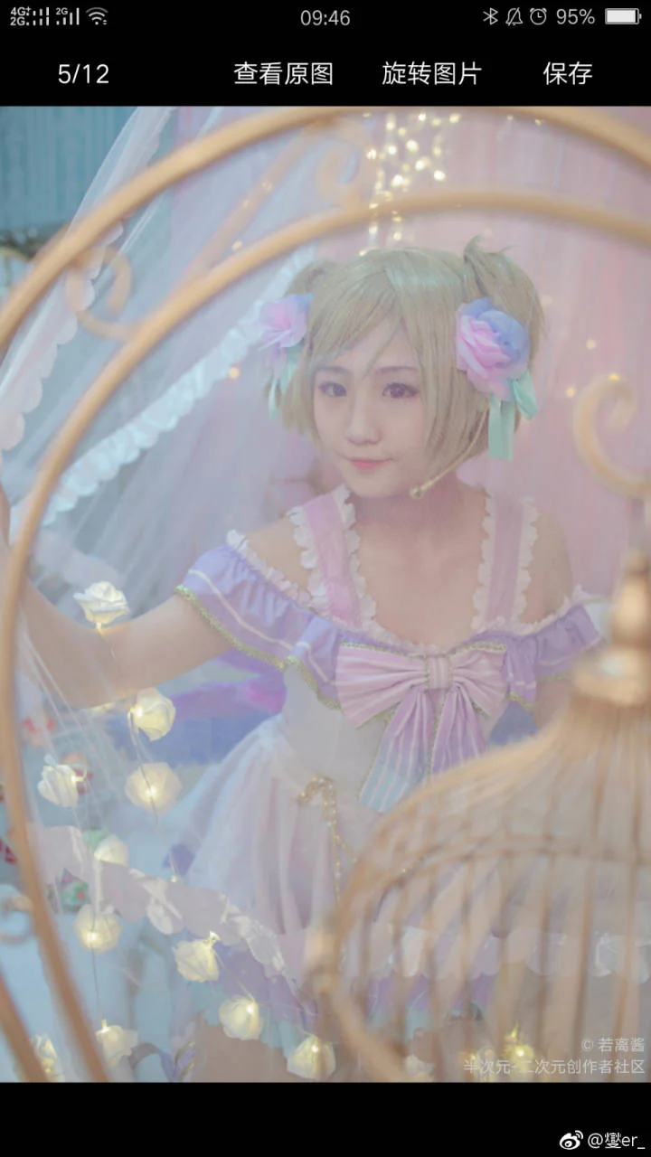 【lovelive】白情花阳呐要和我谈恋爱嘛｜高清图片集