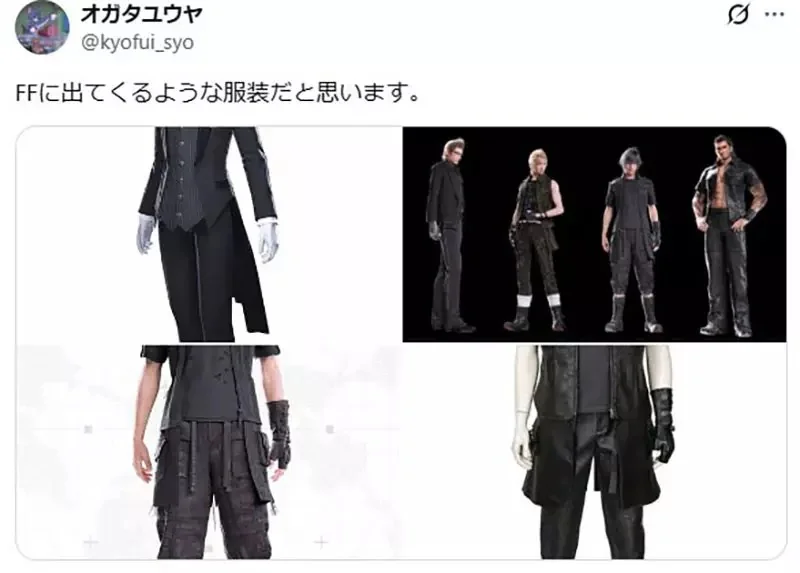 《蘿莉塔服飾的難題》如果女生這樣穿 旁邊的男生要穿什麼比較合適呢？｜高清图片集