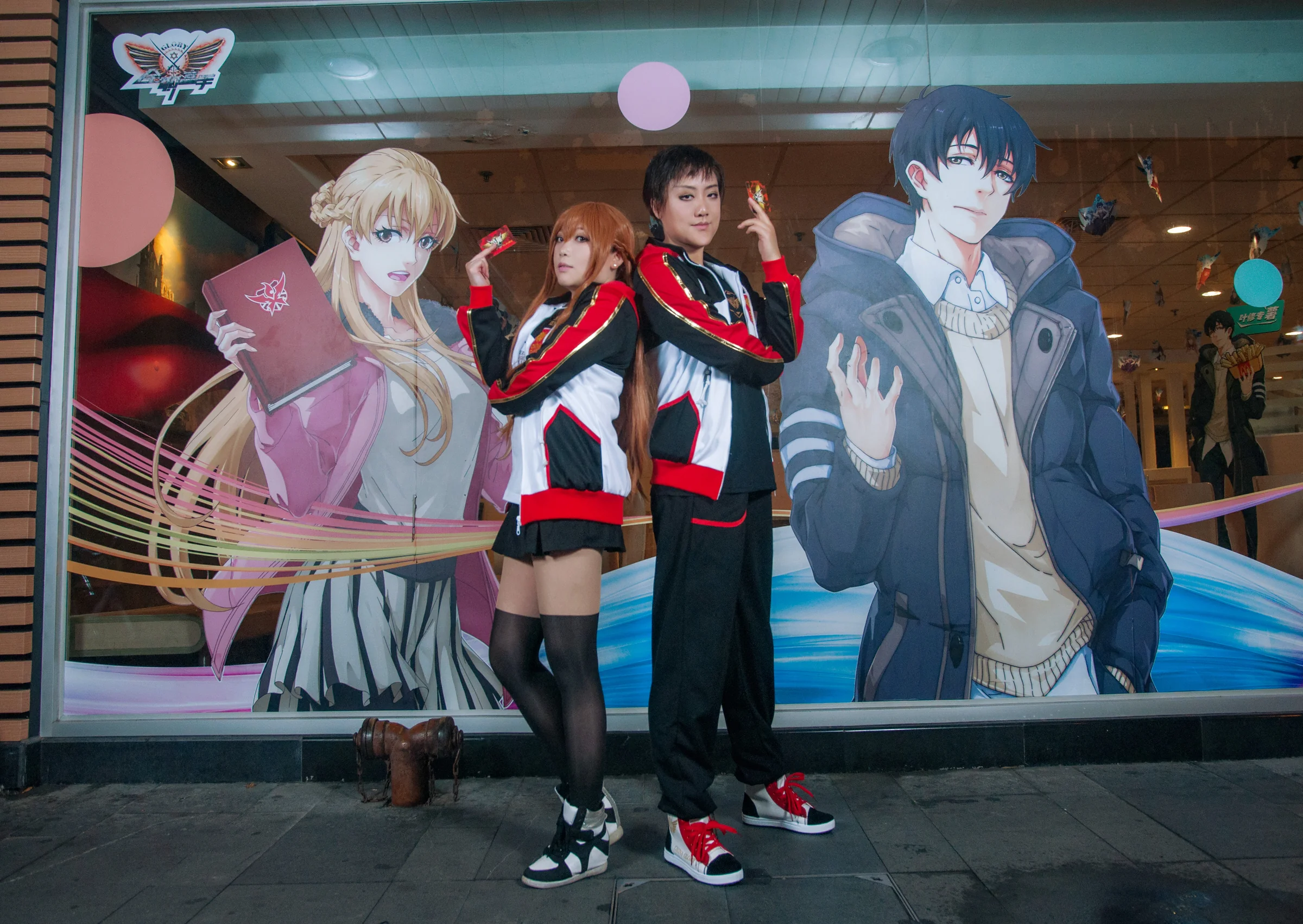 全职高手 苏沐橙COS写真