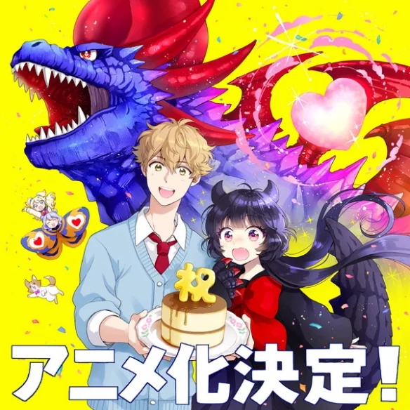 《怪兽少女焦糖味》TV动画化确定！计划2026年开播｜高清图片集