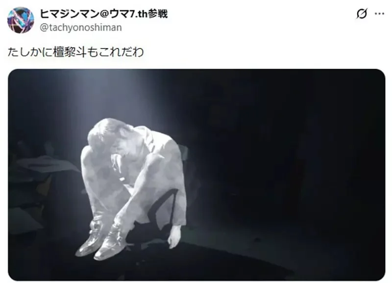 《天才的坐姿》特別聰明的人都喜歡這樣坐嗎？日本網友想到各種例子了……｜高清图片集