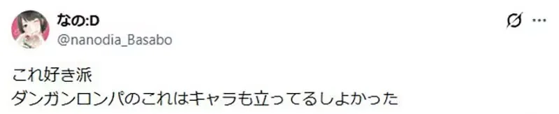 《全語音遊戲》真的有必要這麼做嗎？很多玩家根本不會聽完整句台詞｜高清图片集