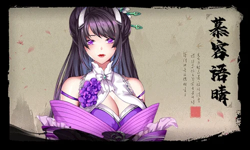 怡红院/国语-中字/V20230309-暗香盈袖+DLC｜高清图片集