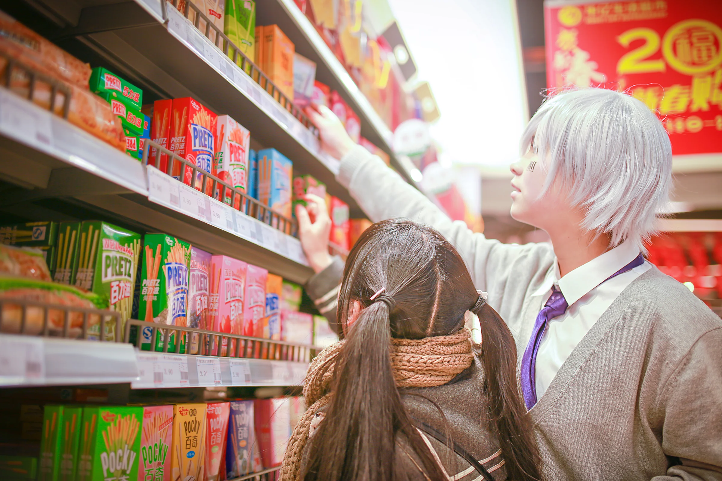 NICONICO唱见mafuCOS写真