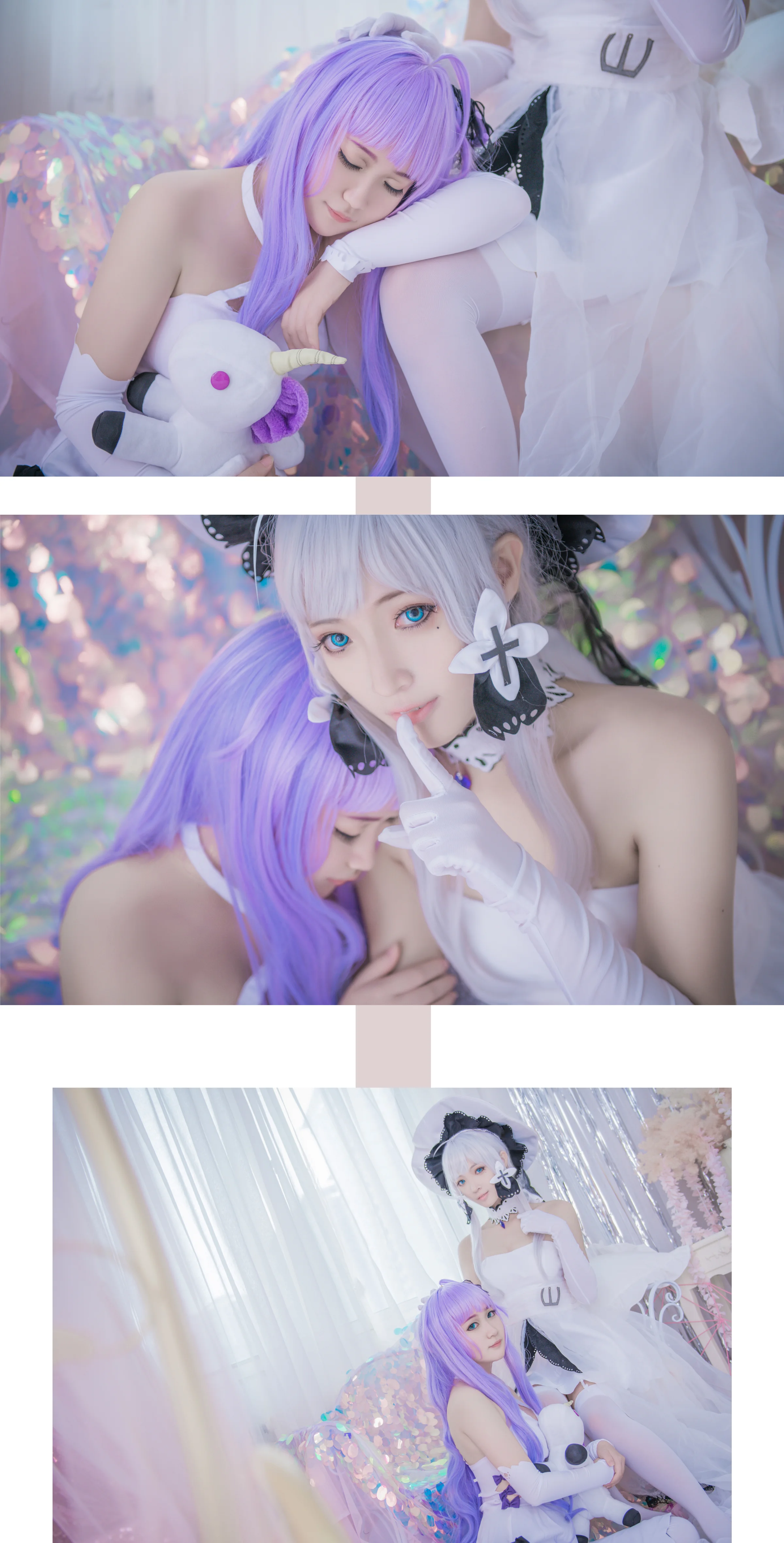 碧蓝航线光辉独角兽COS写真