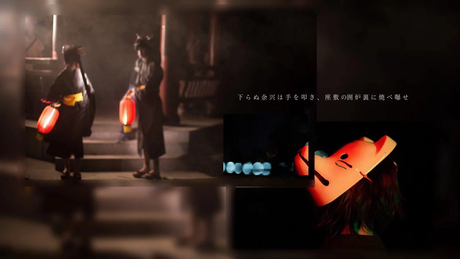 v家镜音双子COS写真 分分合合的罗刹与骸骨