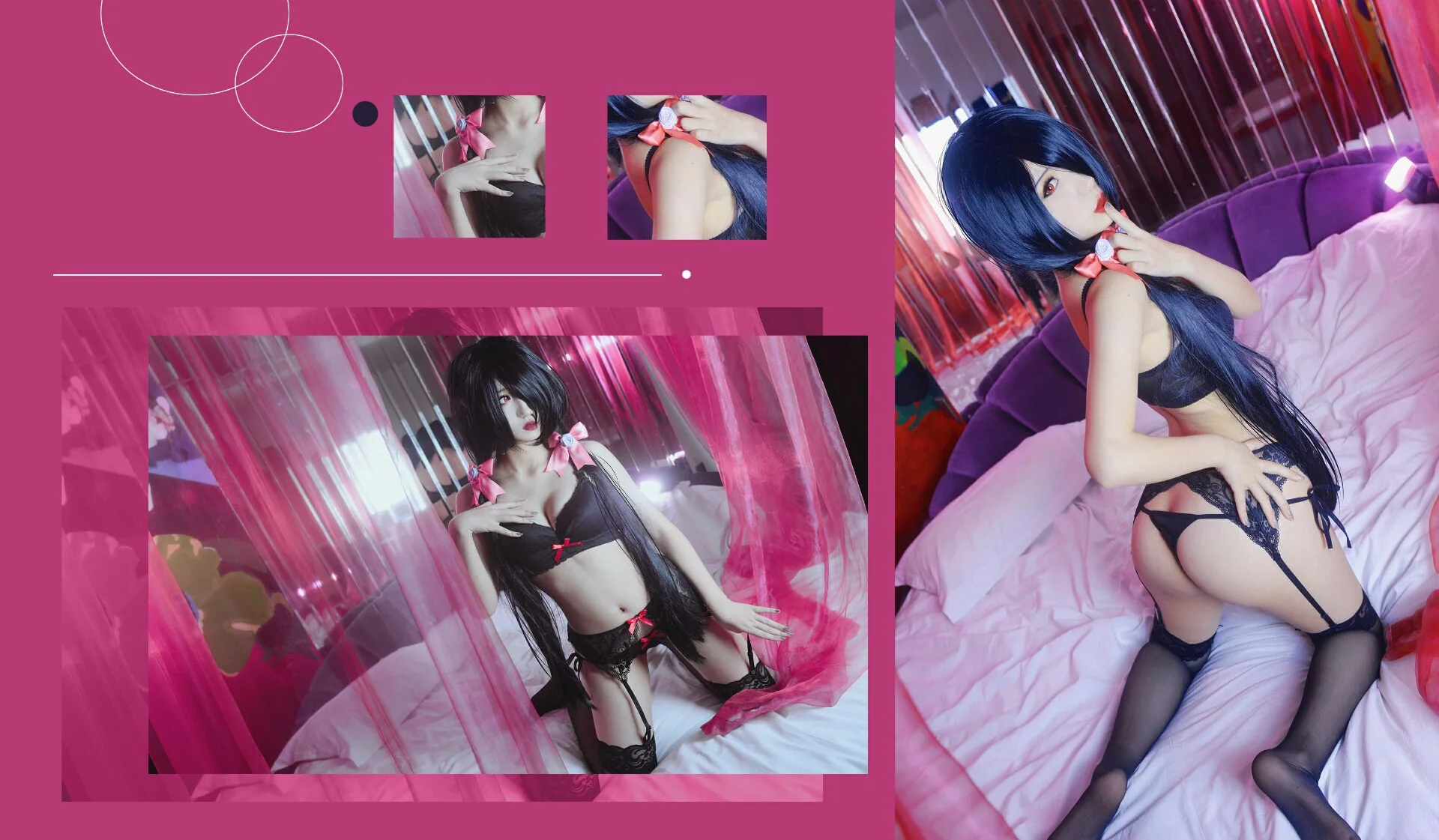 时崎狂三COS写真