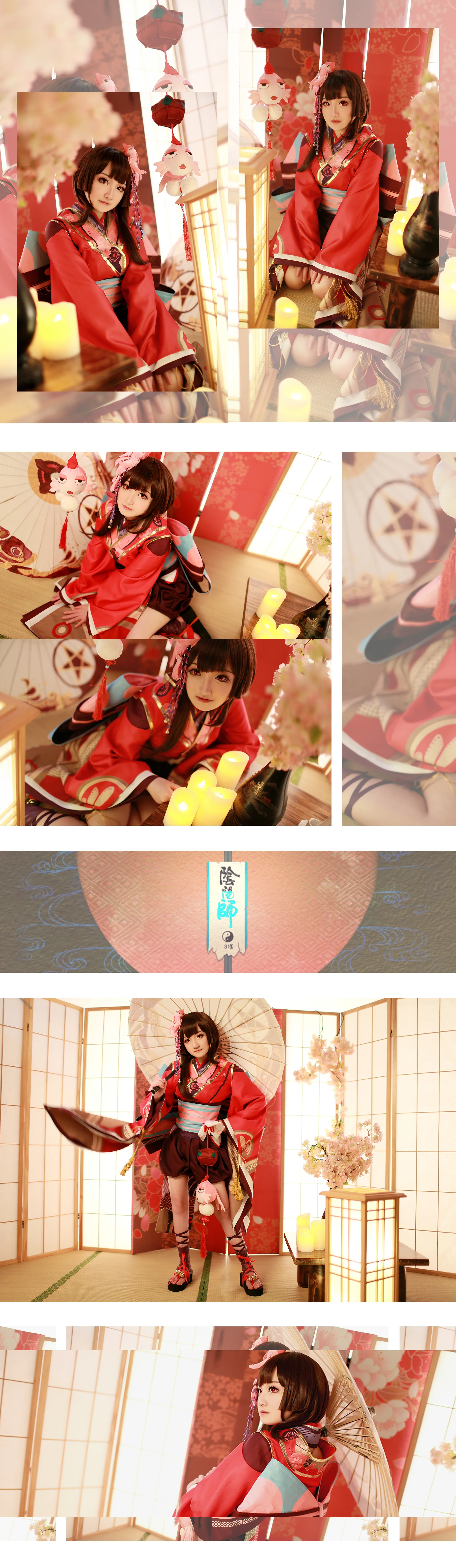阴阳师 神乐COS写真，喜欢吗？