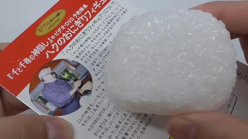《白龍的飯糰模型》動畫導演感慨很少人聽過神隱少女的奇葩預購特典了｜高清图片集