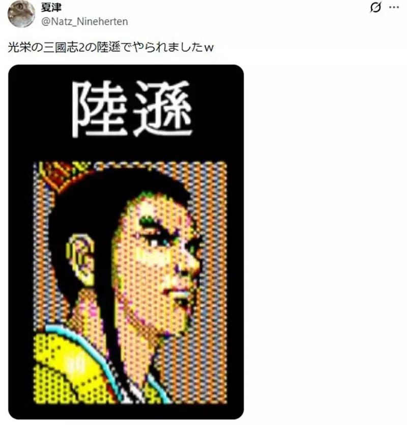 1980年代出生的人都超愛《長鬢角髮型》讓你產生憧憬的是哪位角色？｜高清图片集