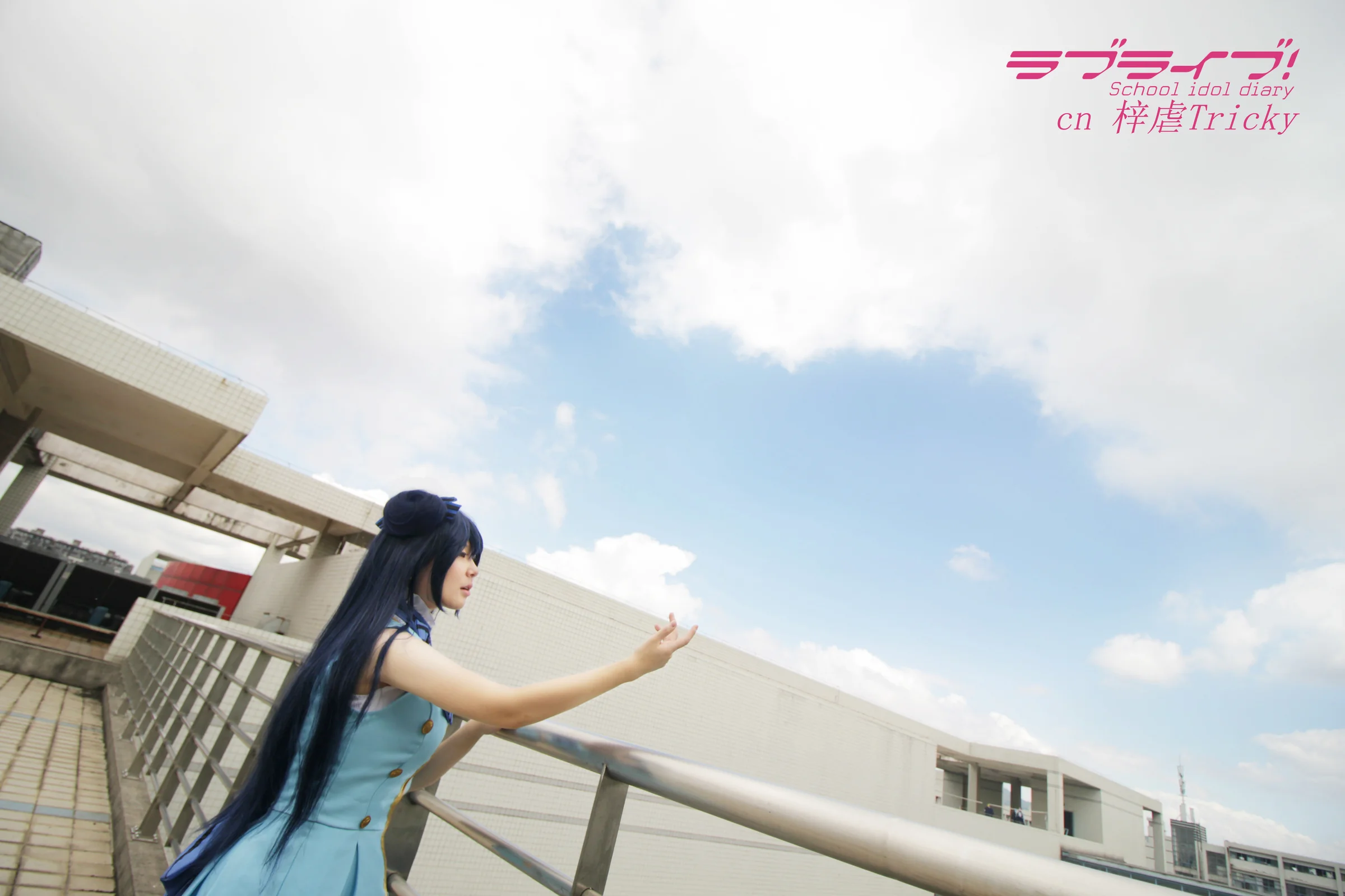 lovelive园田海未stardashCOS写真