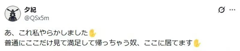 以巨大注連繩聞名的《出雲大社》其實觀光客超容易誤會一件事｜高清图片集