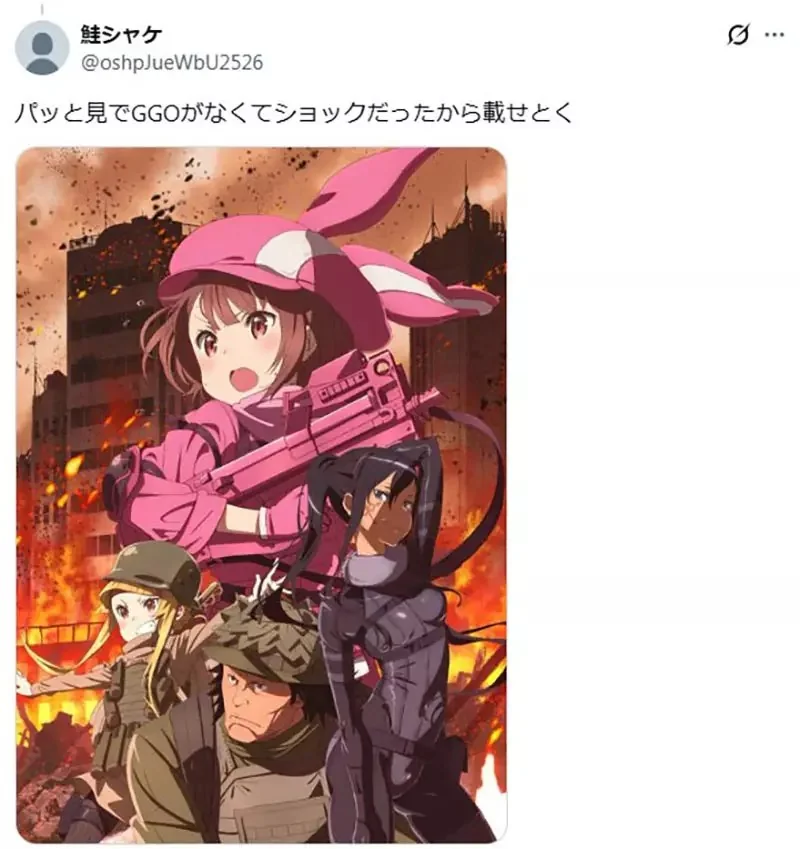 說起《女生瘋狂開槍的作品》你會想到哪一部？女生＋槍的魅力讓人無法擋｜高清图片集