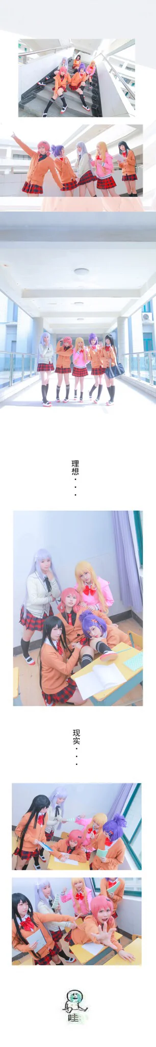 薇奈特COS写真，做自己喜欢的事情最棒了！！！