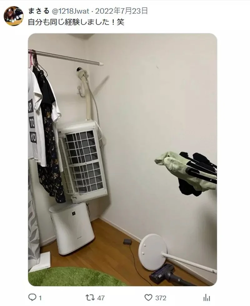 外婆說《冷氣壞了》結果前去看的結果發現...怎麼跟想像的完全不一樣！？｜高清图片集