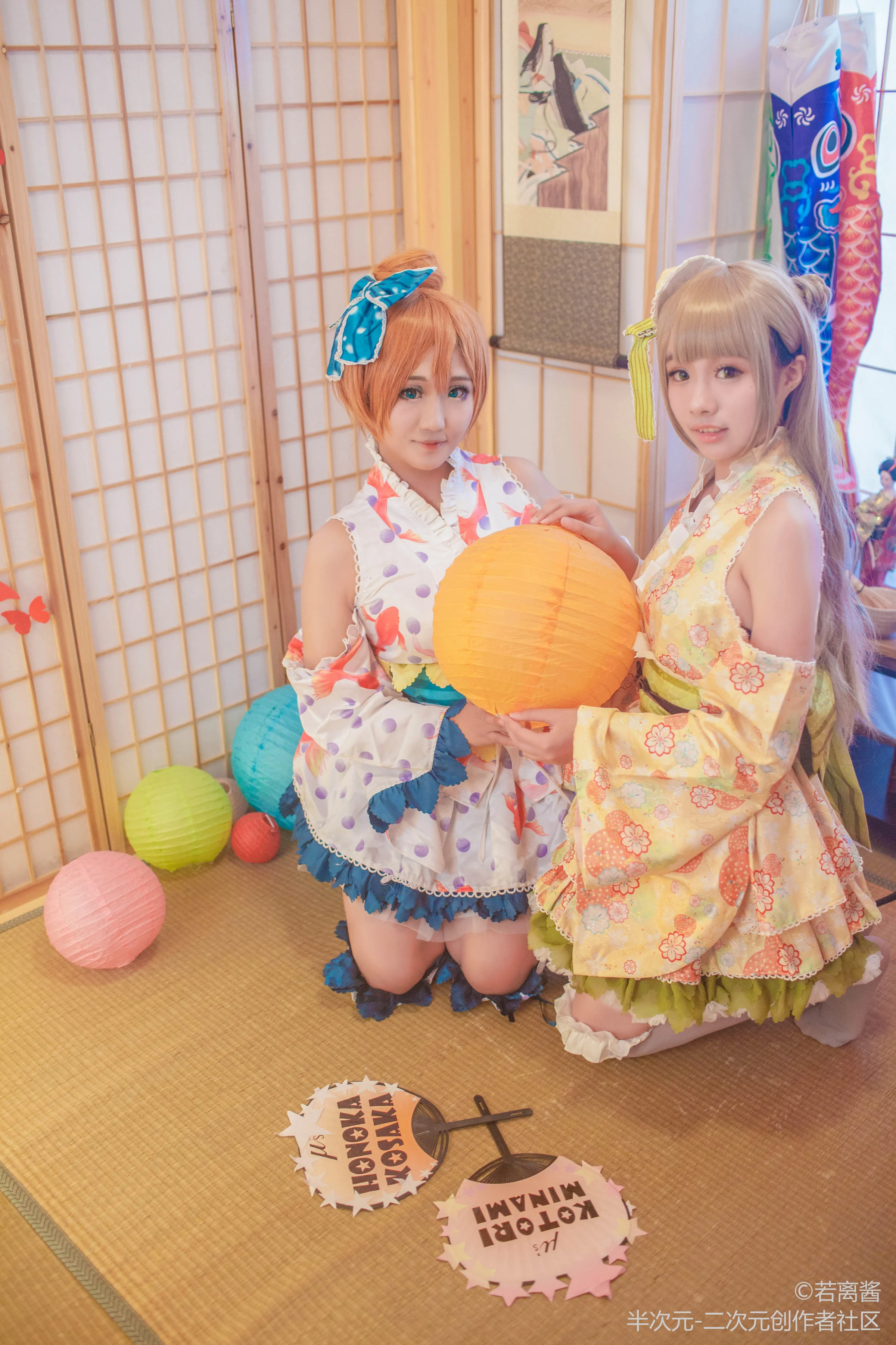 【lovelive浴衣觉醒】夏日祭玩耍吧！｜高清图片集
