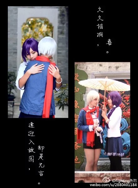 VOCALOID3墨清弦COS写真