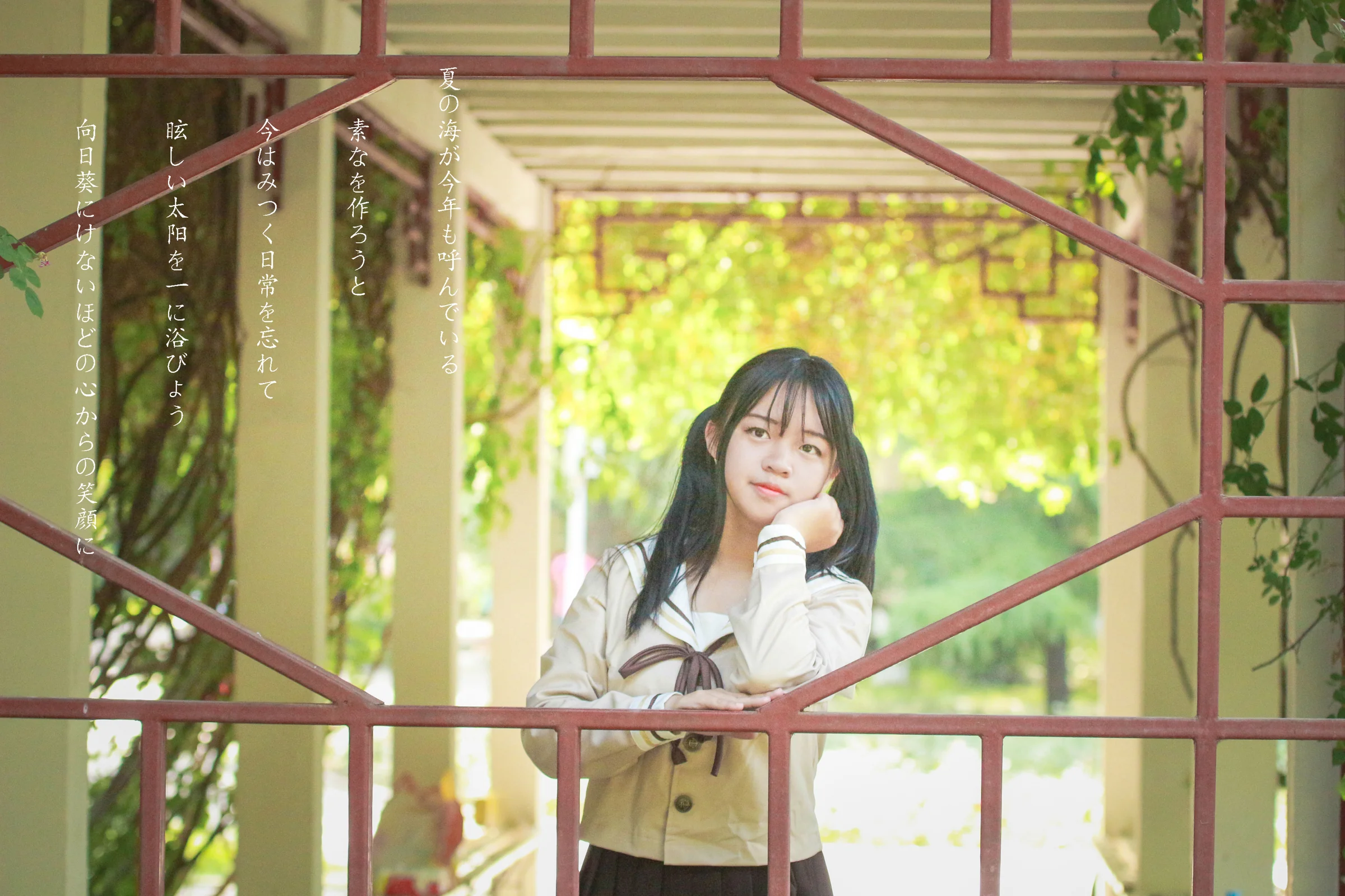 JK制服，一起度过充满甜蜜味道的夏天吧！｜高清图片集