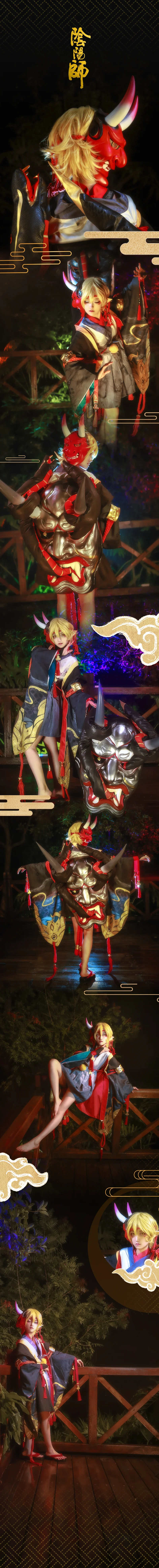 阴阳师般若COS写真