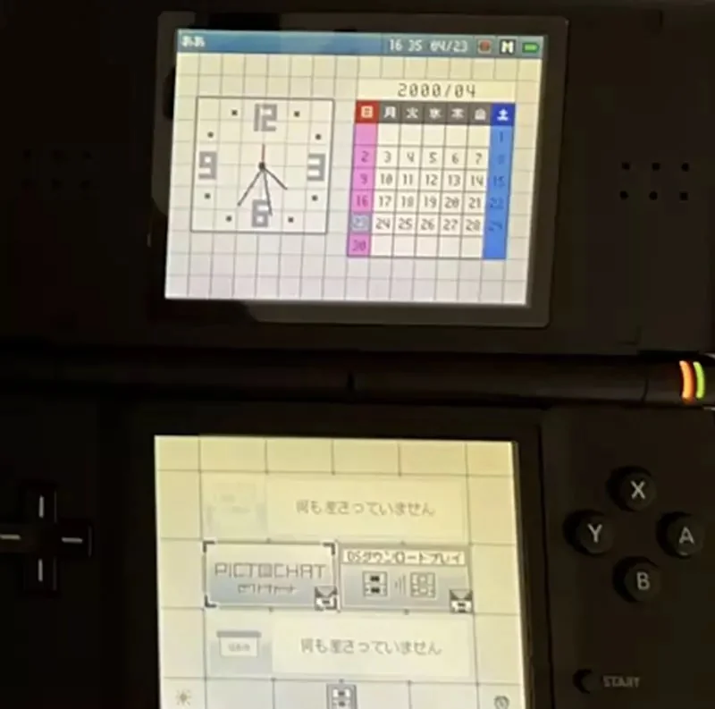 日本YouTuber實驗《修復螢幕泛黃的任天堂DS Lite》坊間傳說其實很有效？｜高清图片集