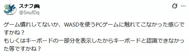 《看不懂的新手教學》是玩家本身的問題嗎？還是這個教學介面需要改善呢？｜高清图片集