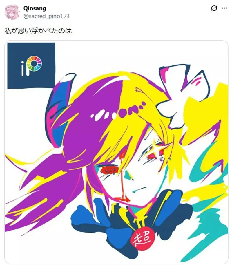 日本網友發起《ibisPaint配色繪圖挑戰》你有辦法只能用這些顏色畫畫嗎？｜高清图片集