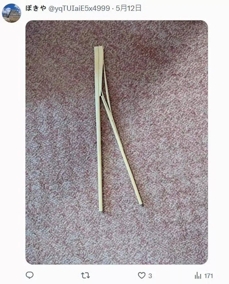 網友分享《掰開免洗筷的終極苦衷》沒辦法好好掰開就算了，斷成三截是哪招？｜高清图片集