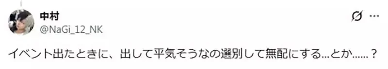《傳統繪師怎麼處理作品》會全部保留下來嗎？還是每隔一段時間就丟掉呢？｜高清图片集
