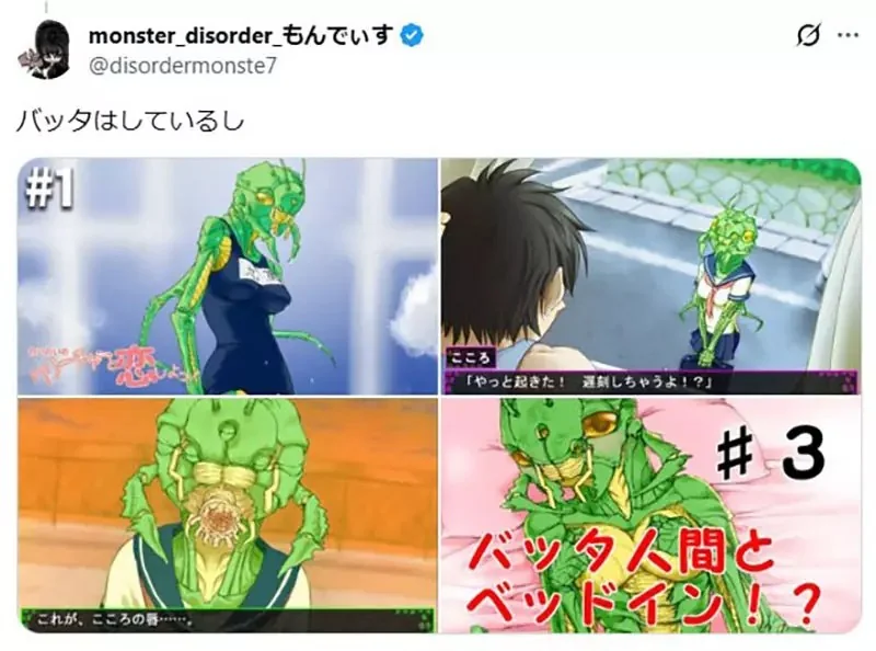 《超愛擬人化的日本人》有沒有任何東西還沒被擬人化呢？｜高清图片集