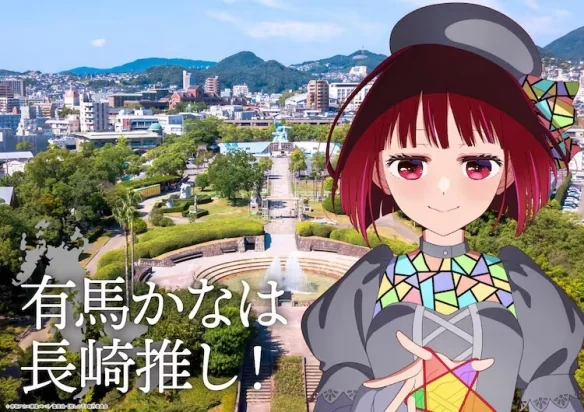 《我推的孩子》“日本全国project”14幅插画公开！｜高清图片集