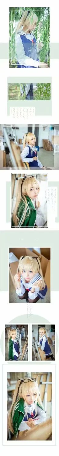 路人女主的养成方法 泽村英梨梨 制服COS写真