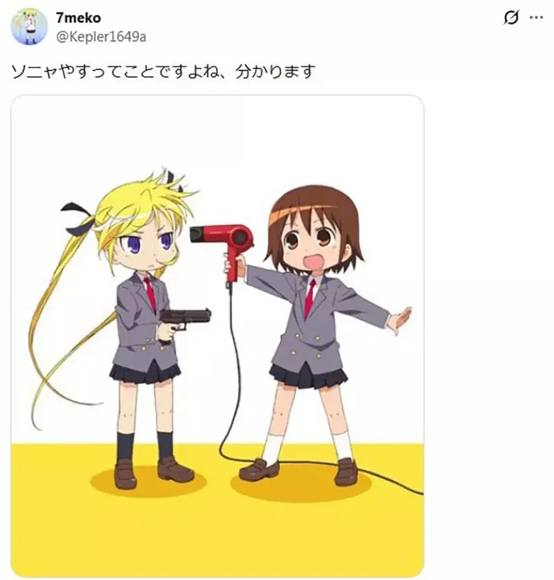 BL漫畫家提出《這種攻受關係讓人超入迷》網友們陸續舉出符合設定的CP了｜高清图片集
