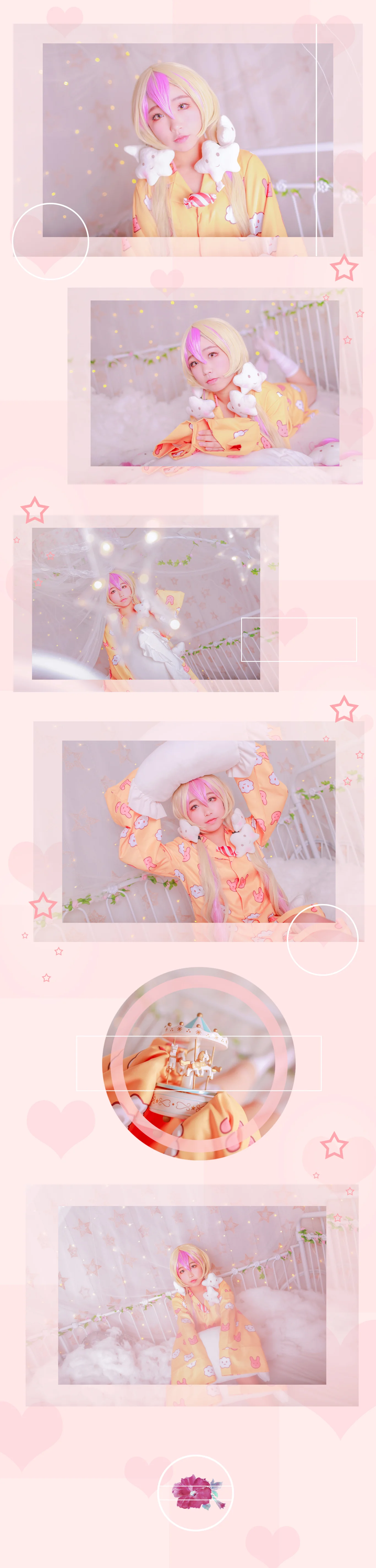 魔法少女育成计划 眠眠COS写真