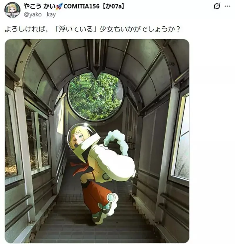 不會畫畫的網友感慨《想替這張照片畫上唯美少女》大家都來幫他實現願望了｜高清图片集