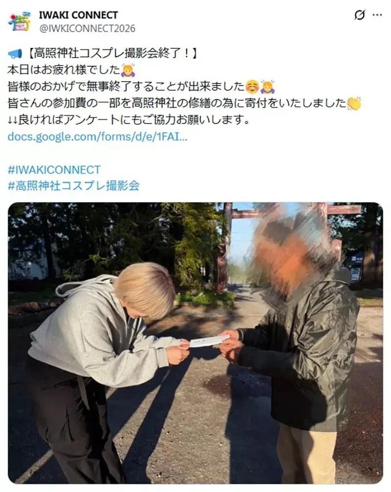 《COS写真活動》選在因雪災受損的神社舉辦 部分報名費直接捐作修繕費