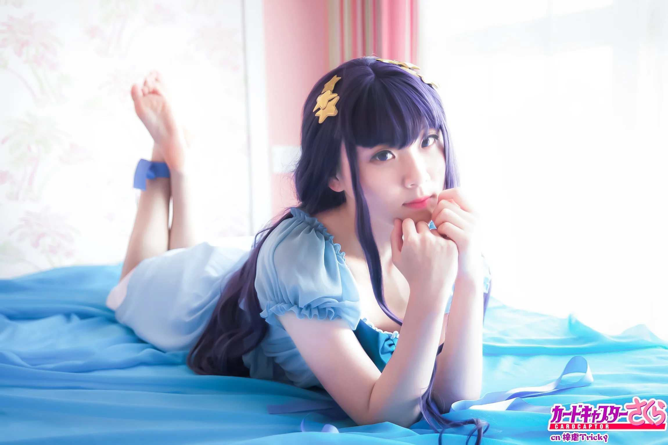 魔卡少女樱大道寺知世COS写真
