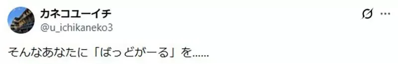 曾經盛行於日本動漫圈的《聲優團體演唱主題曲》這個文化瀕臨滅亡是好是壞？｜高清图片集