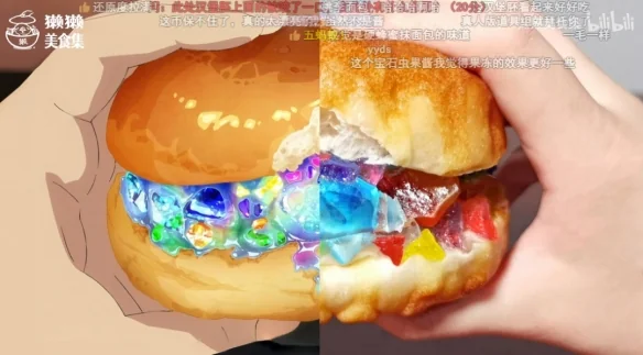 黑化后的刘昴星，把自己玩死了｜高清图片集