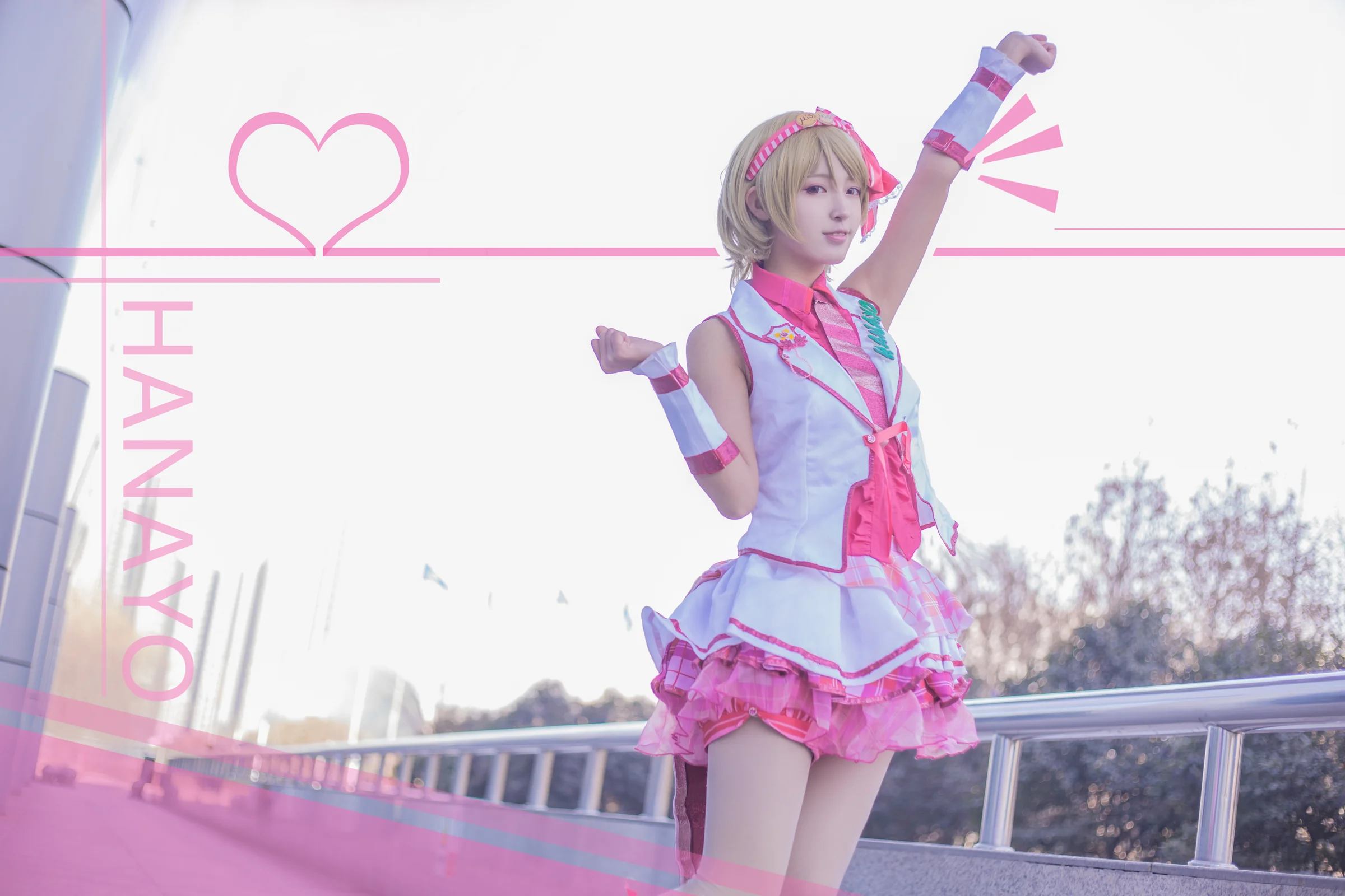【COS写真正片】lovelive！小泉花阳街机一
