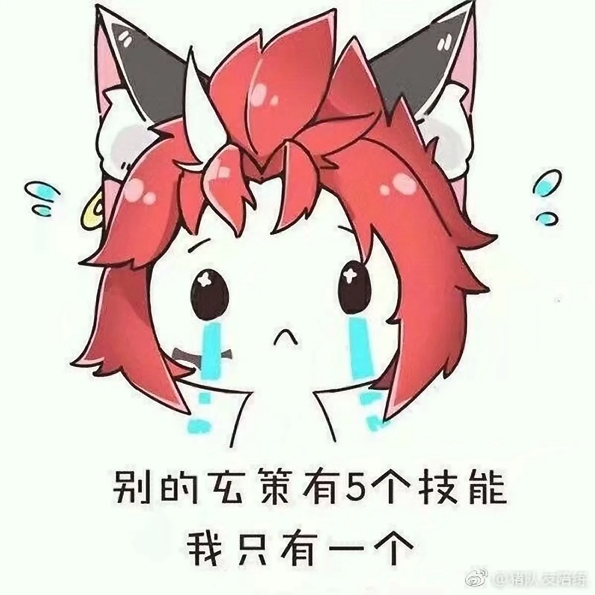 王者荣耀百里玄策COS写真