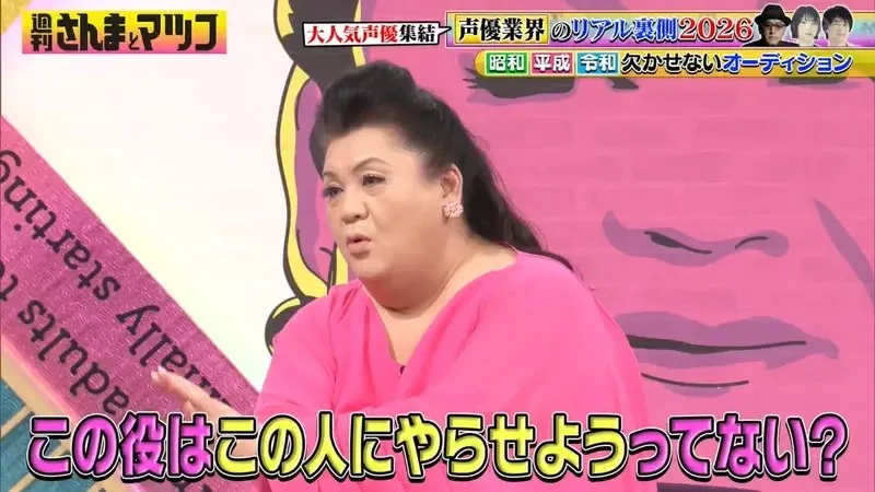 《聲優怎麼拿到角色》不論多大咖都要參加試鏡？沒有人靠人脈或陪睡嗎……｜高清图片集
